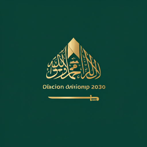 Saudi Vision 2030 logo